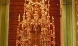 Custodia del Corpus Christi (Córdoba, Córdoba)