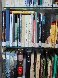 Imagen con libros