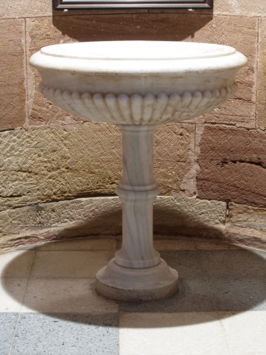 Pila bautismal de la iglesia de San Miguel. Andújar. Autor: Cabildo Catedral Metropolitano. Fondo gráfico IAPH