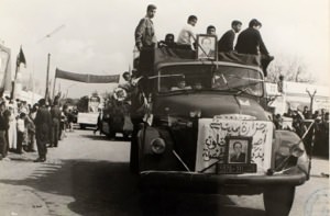 IX aniversario coronación de Hassan II