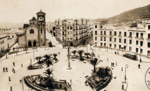 Plaza de Muley El Mehdi. Tetuán.
