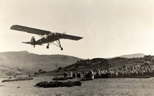 زيارة المفوض الأعلى