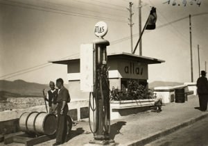 محطة وقود بتطوان