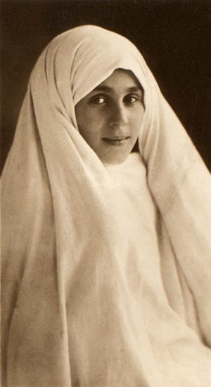 نساء