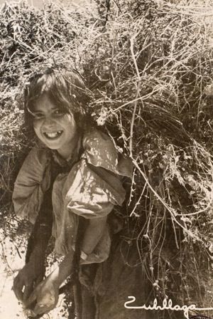 طفلة من ترجيست